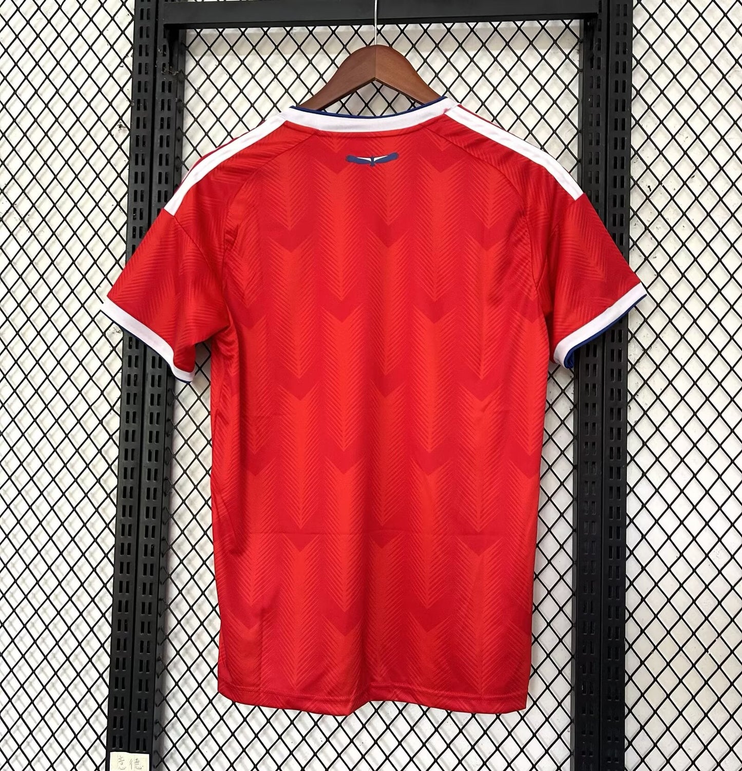 Maillot Chili Coupe du Monde 2026 - Domicile Max2Kits