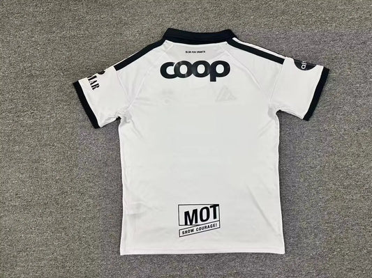 Maillot Rosenborg Home 2026/2027