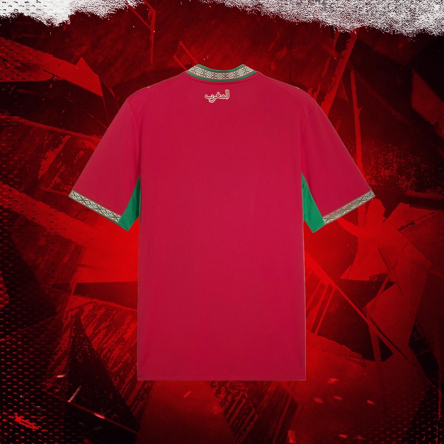 Maillot Maroc Coupe du Monde 2026 – Domicile - Max2Kits