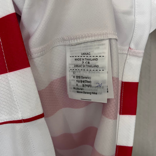 Maillot Atlético Madrid Domicile 2025/2026 Max2Kits