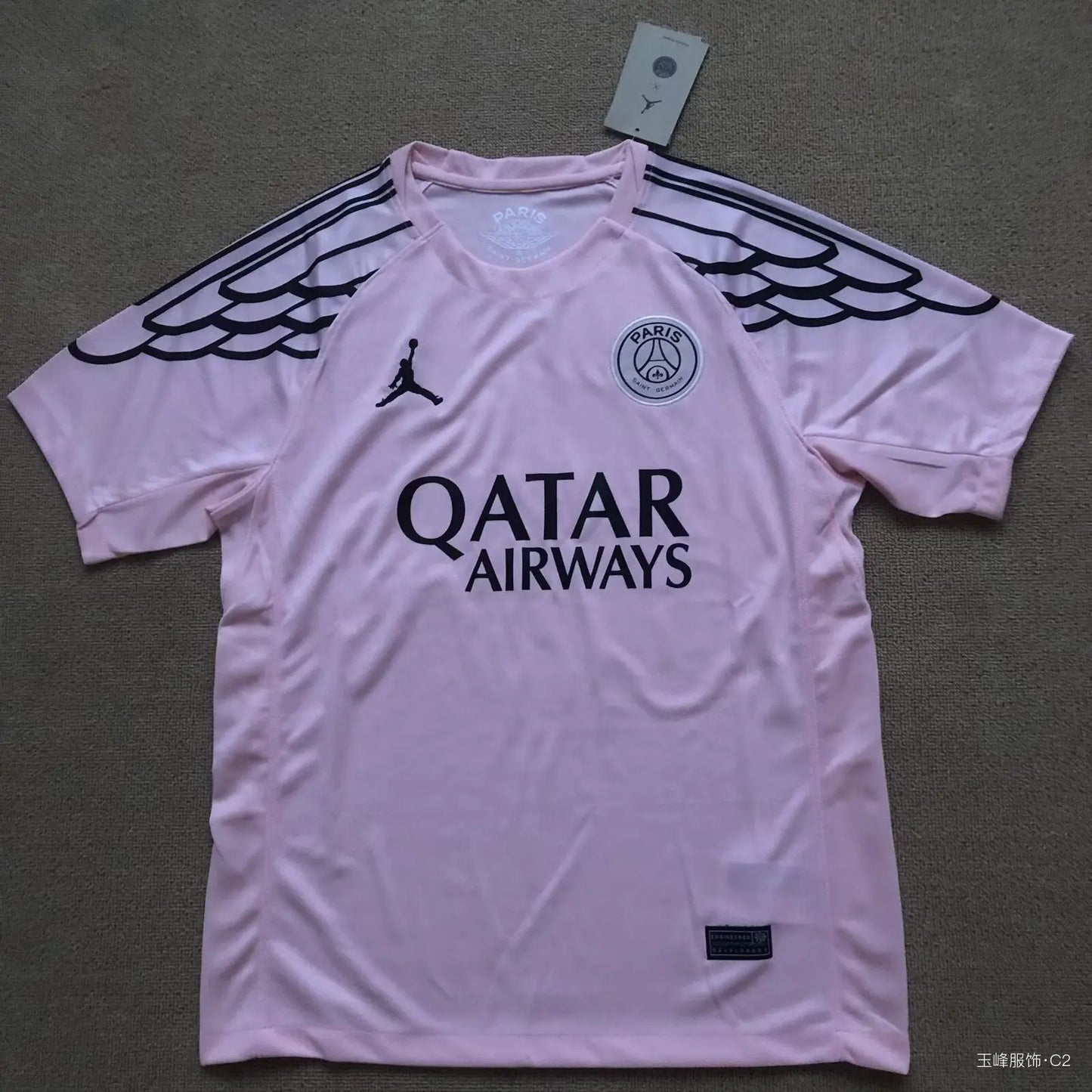 25/26 Paris Three Passenger Pink