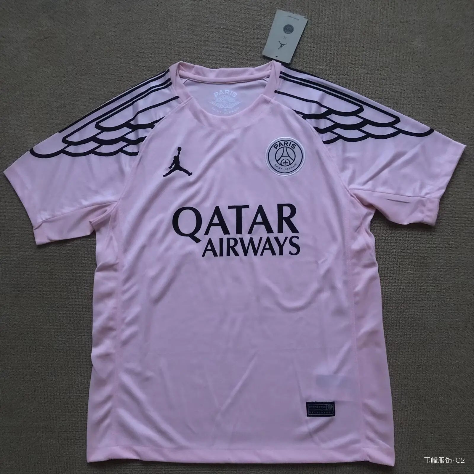 25/26 Paris Three Passenger Pink