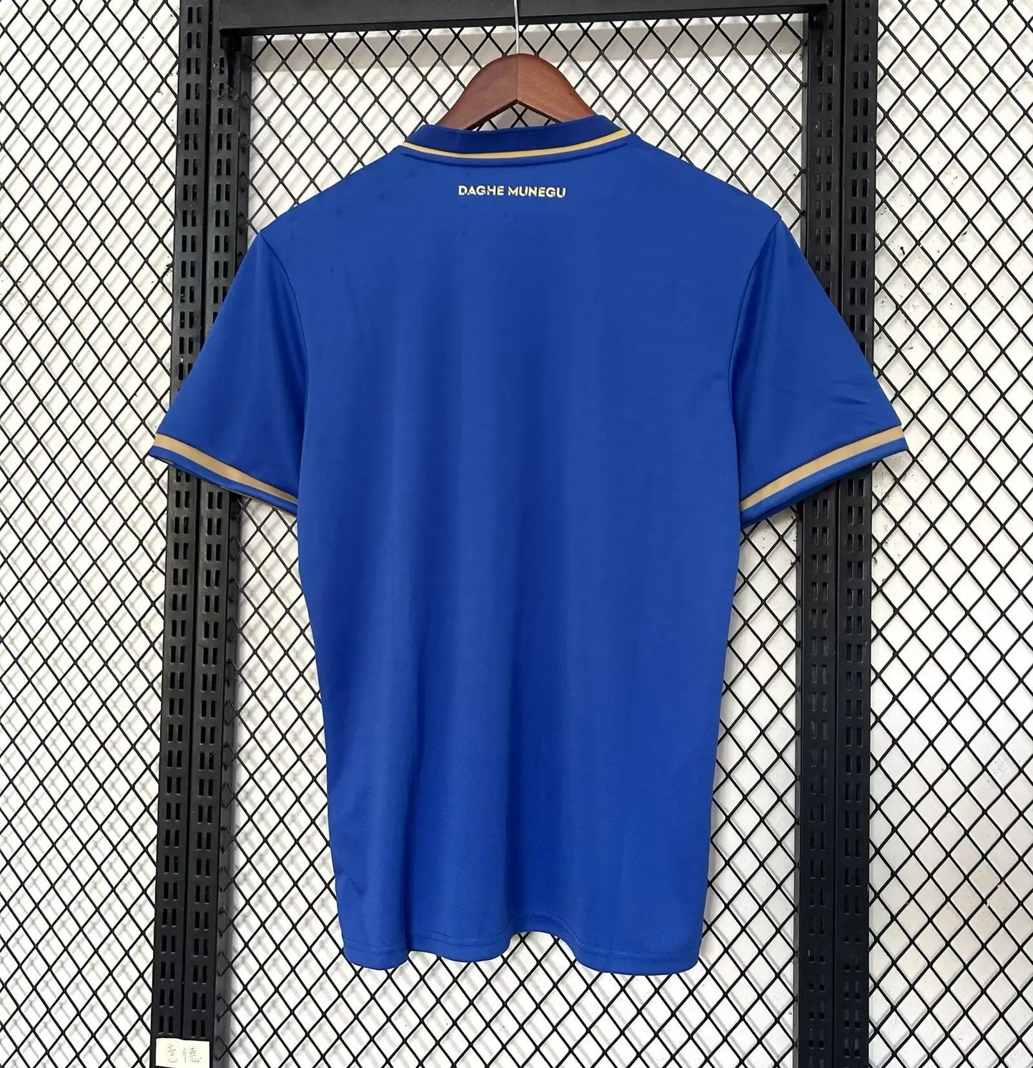 25/26 Monaco Away