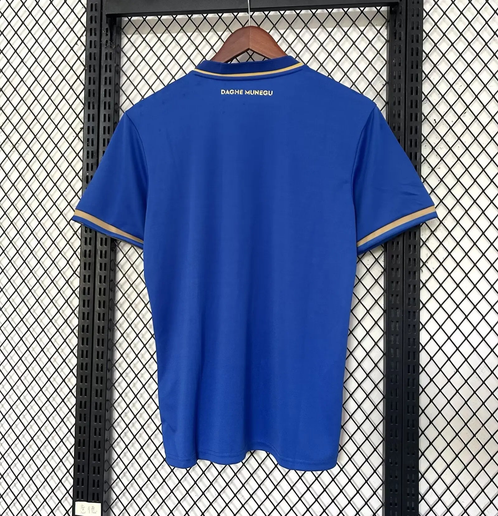 25/26 Monaco Away
