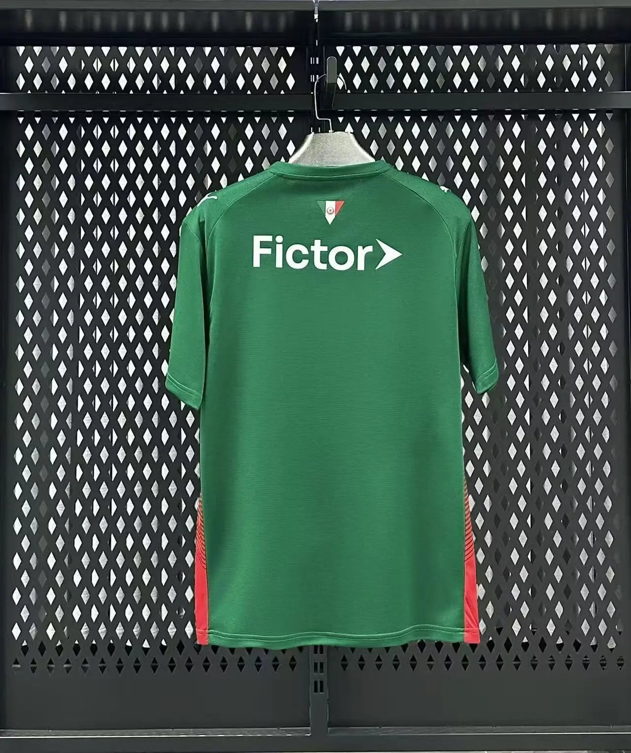 Maillot Palmelas Home 2026/2027