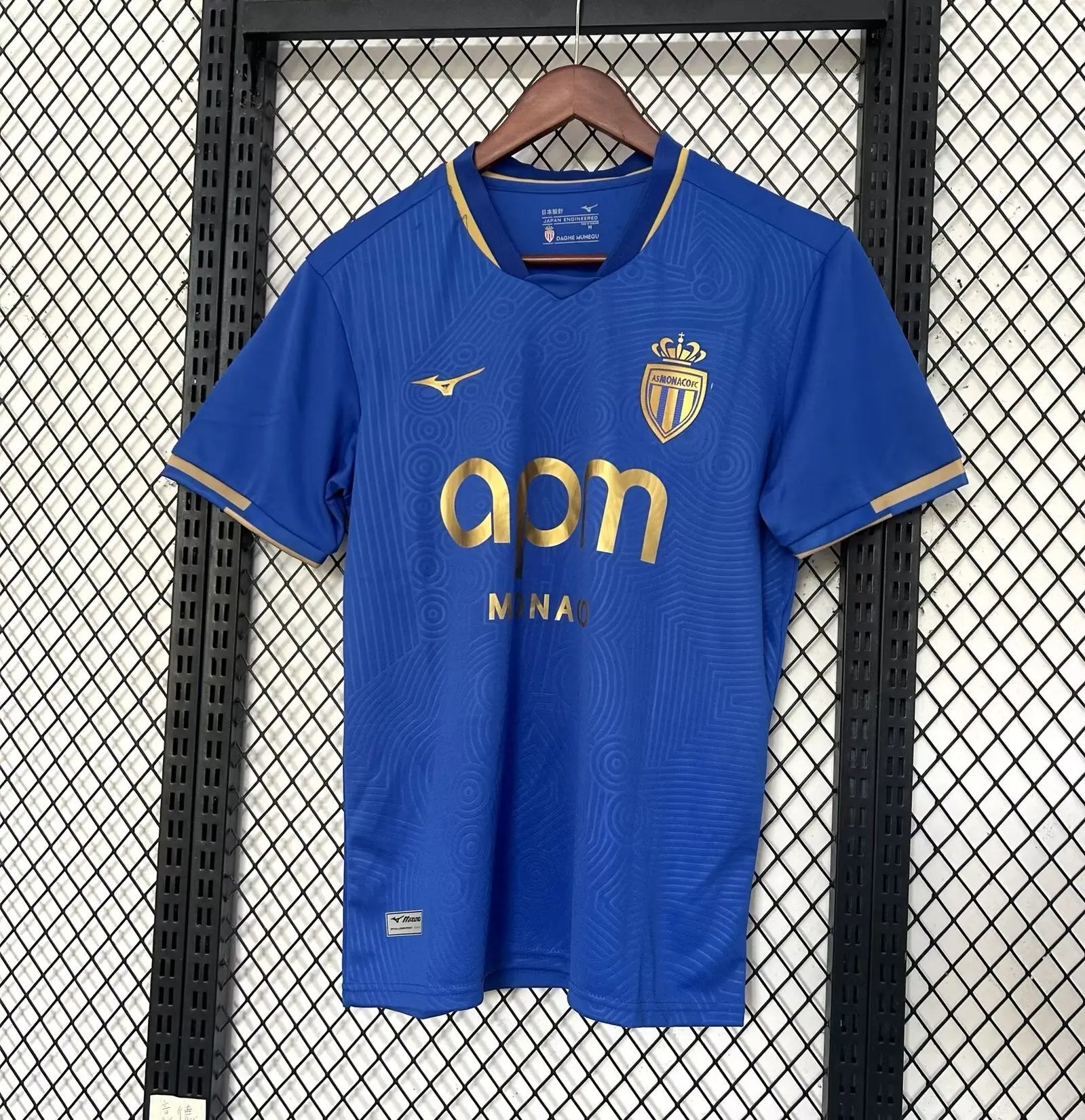 25/26 Monaco Away