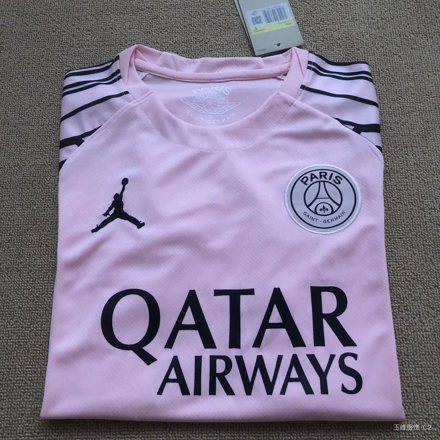 25/26 Paris Three Passenger Pink