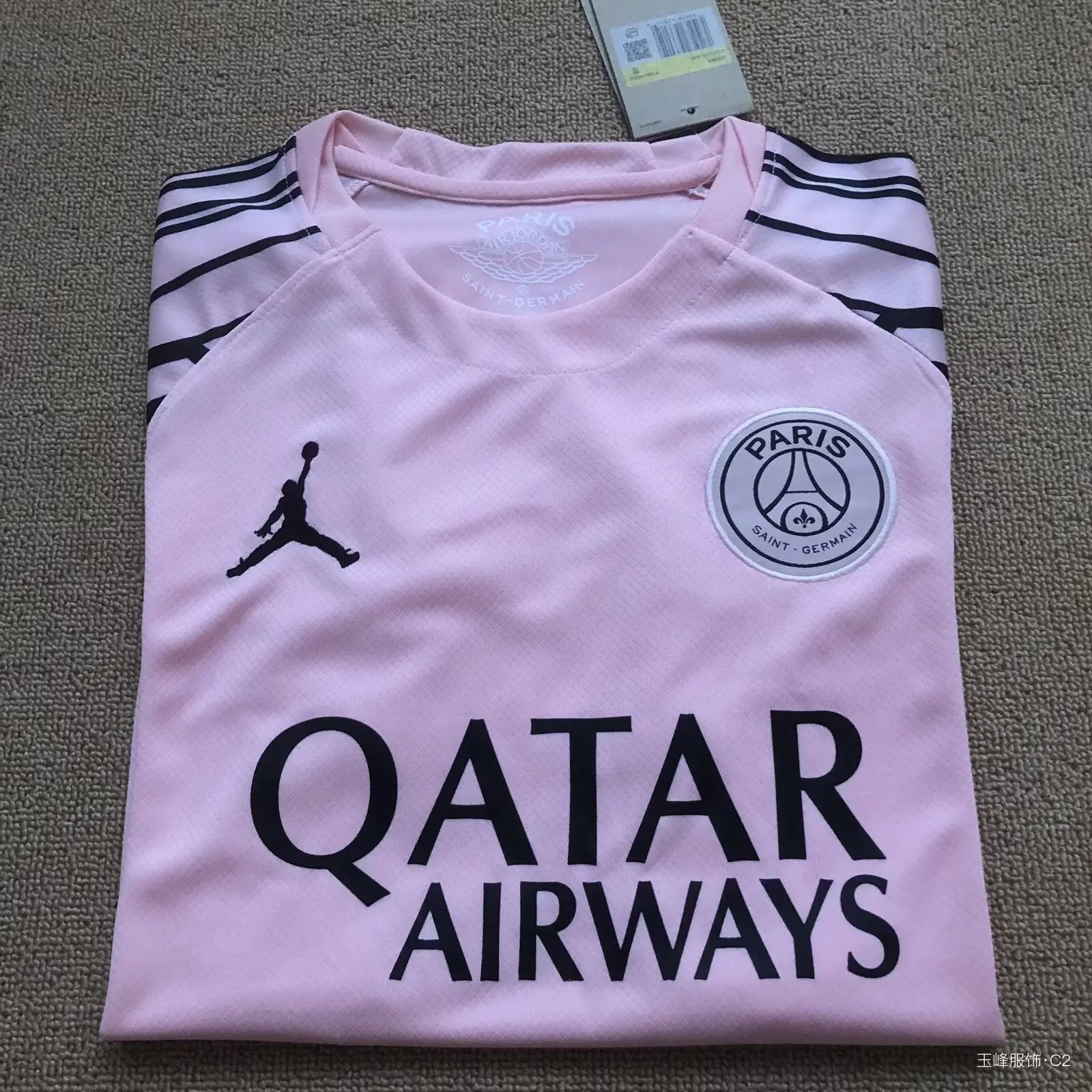 25/26 Paris Three Passenger Pink