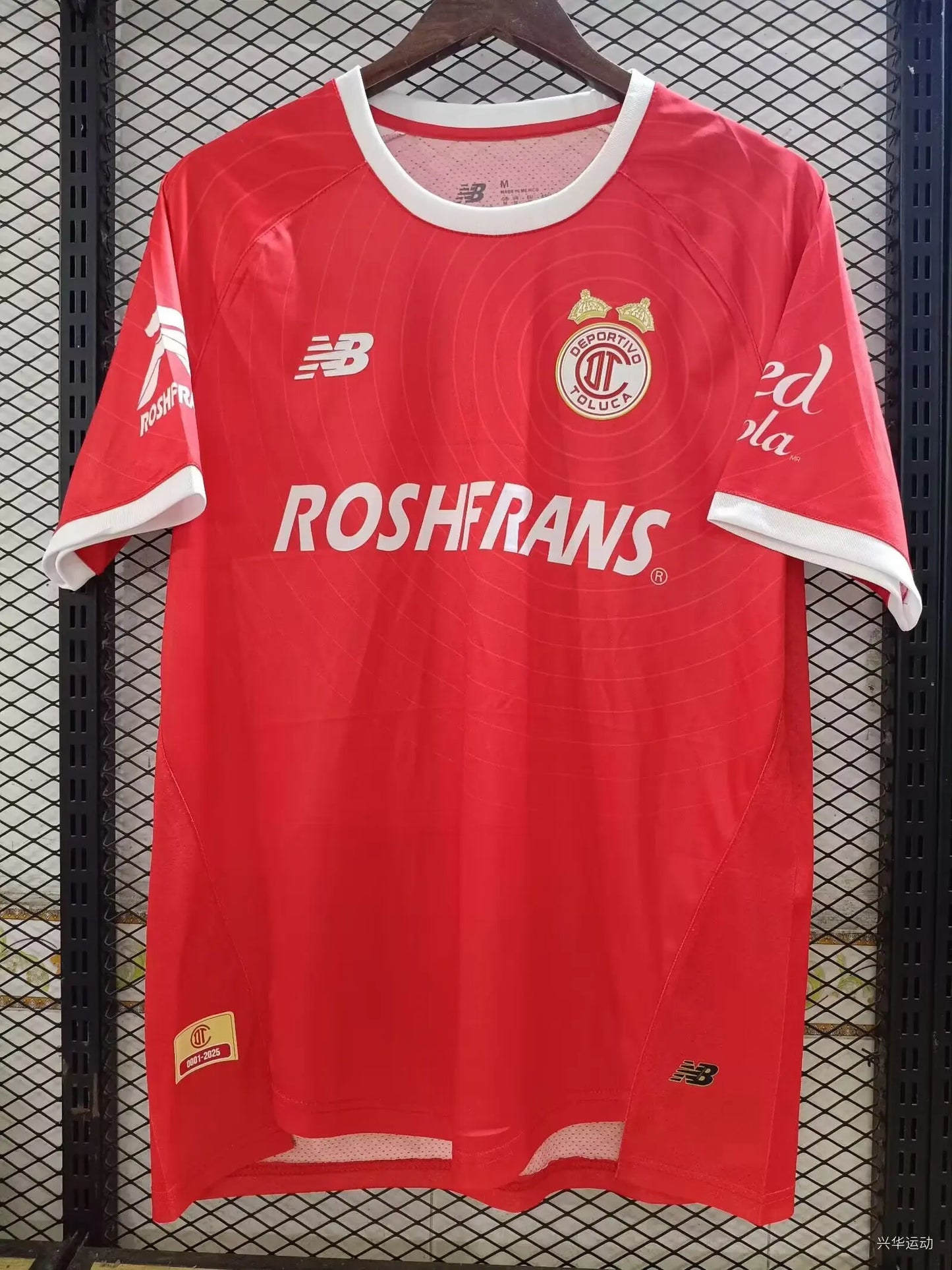 Maillot Toluca Home 2026/2027