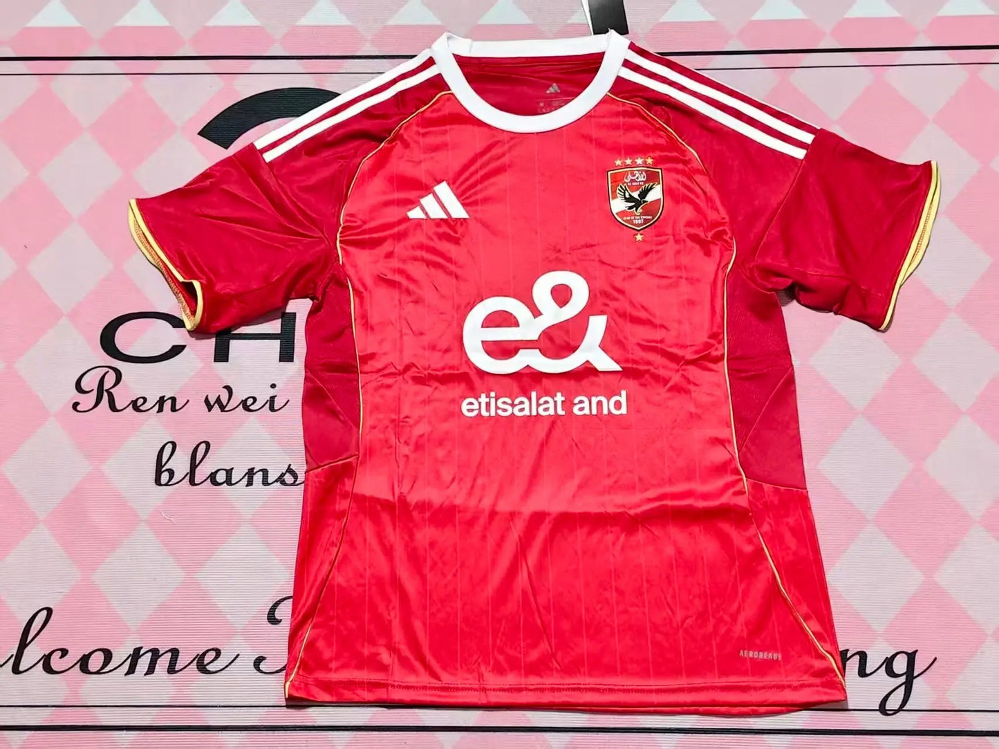 Maillot Al Ahly Home 2025/2026