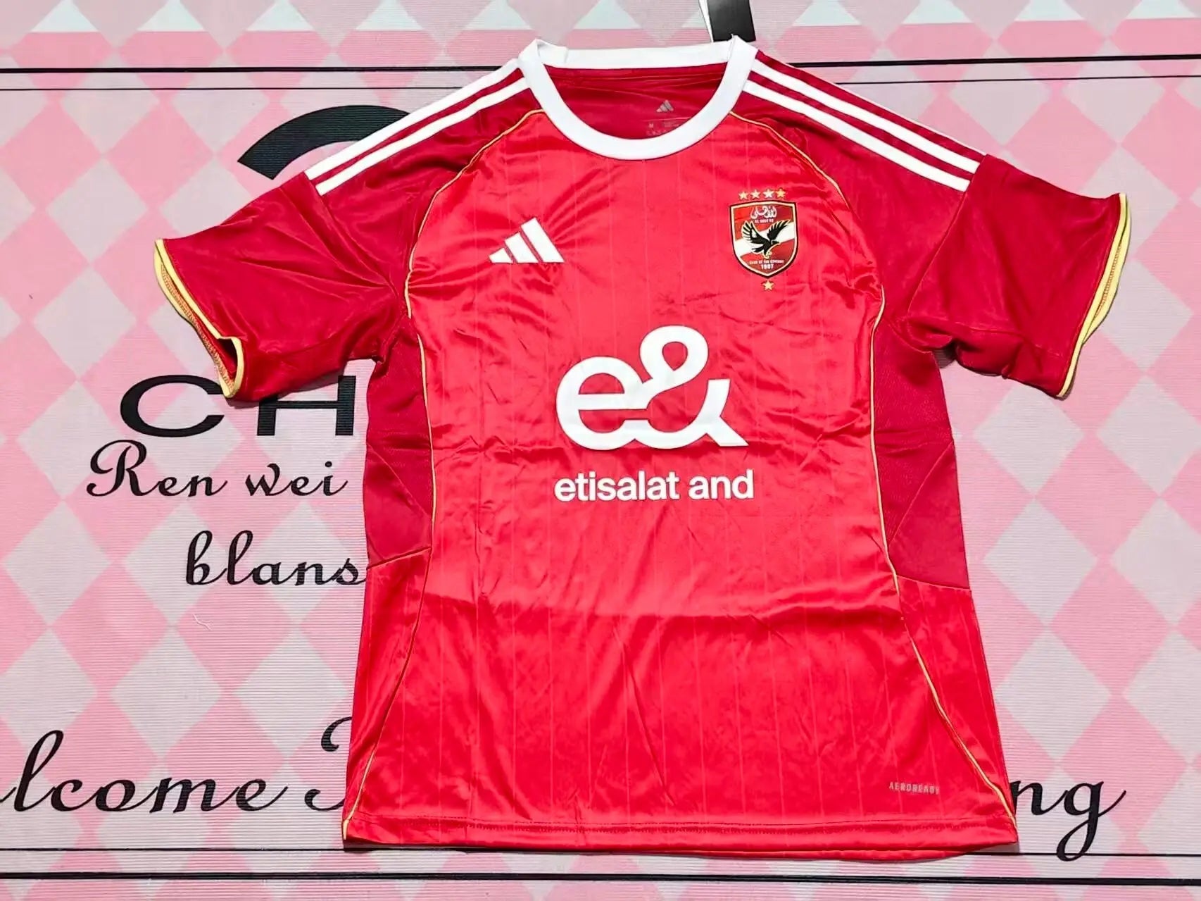 Maillot Al Ahly Home 2025/2026