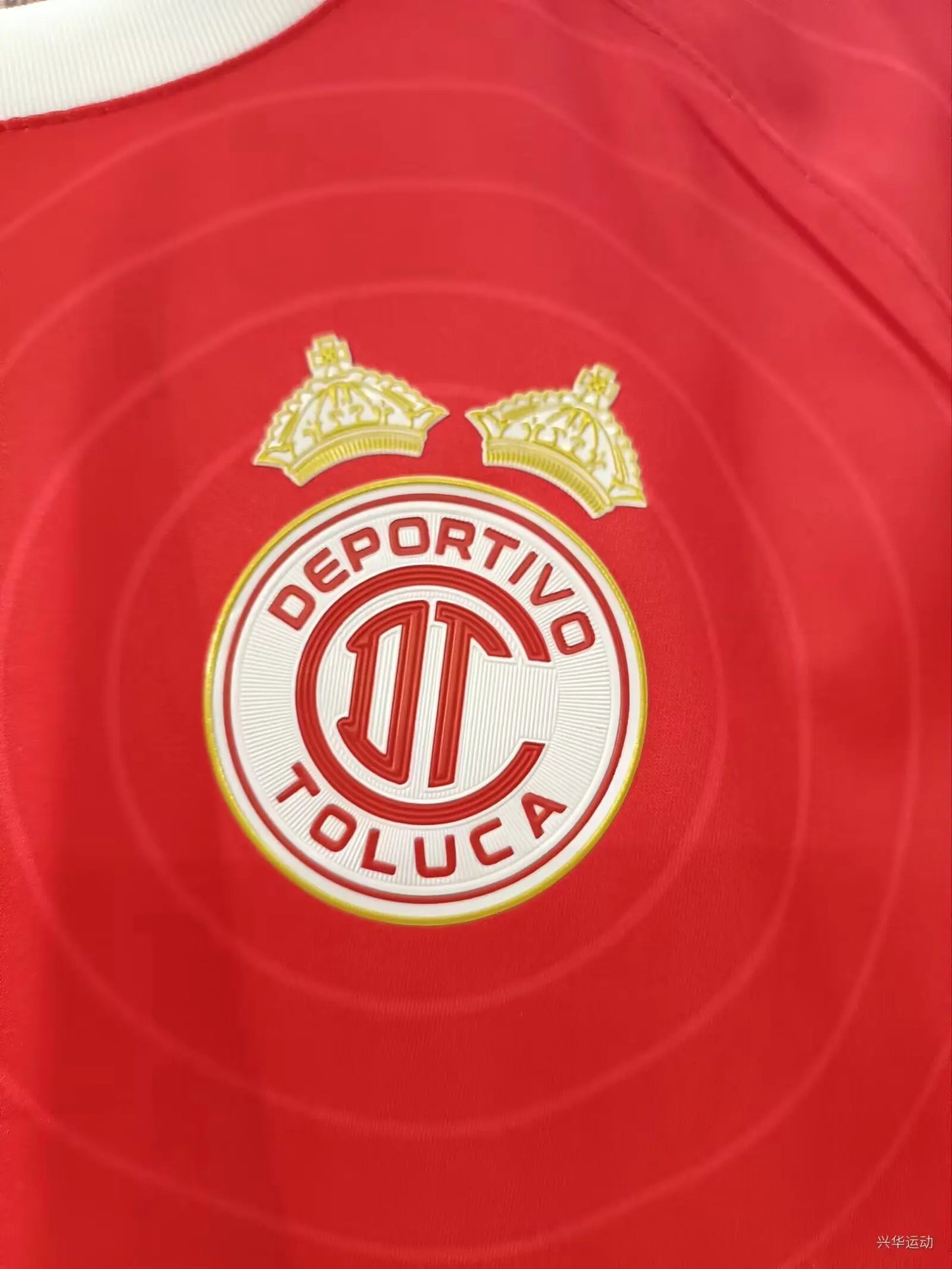 Maillot Toluca Home 2026/2027