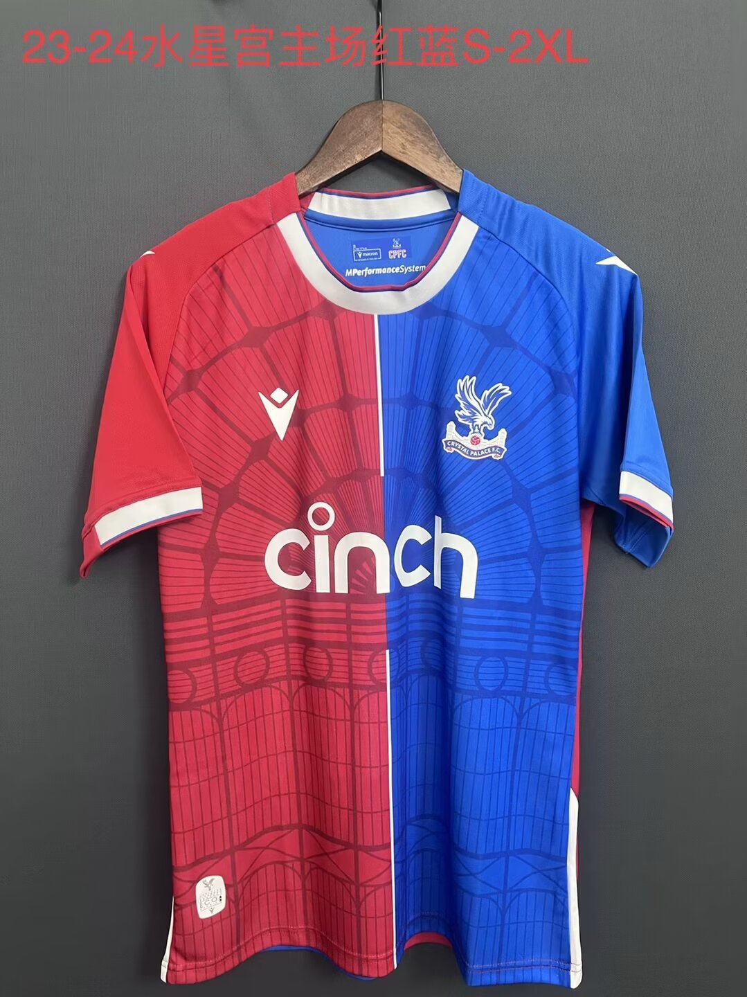 23/24 Crystal Palace home