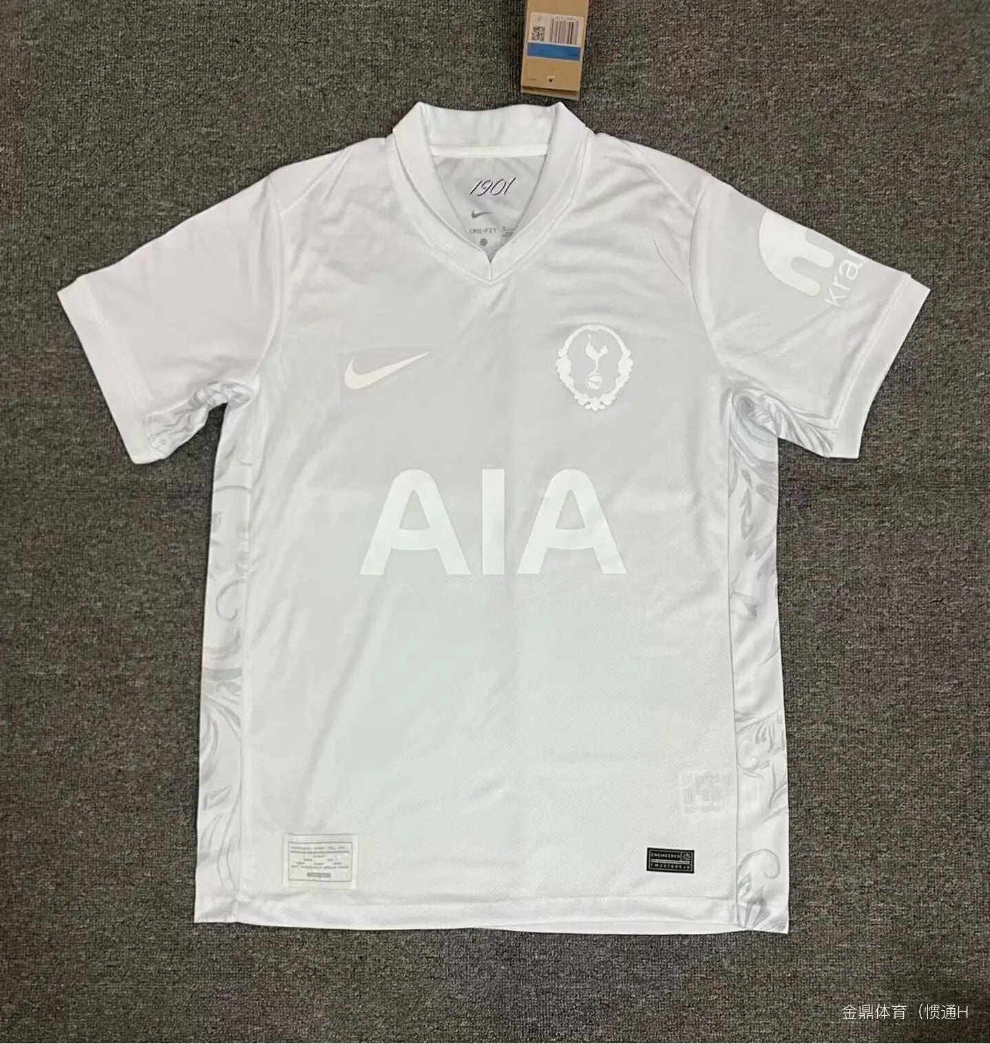 25/26 Tottenham 125th Anniversary Edition
