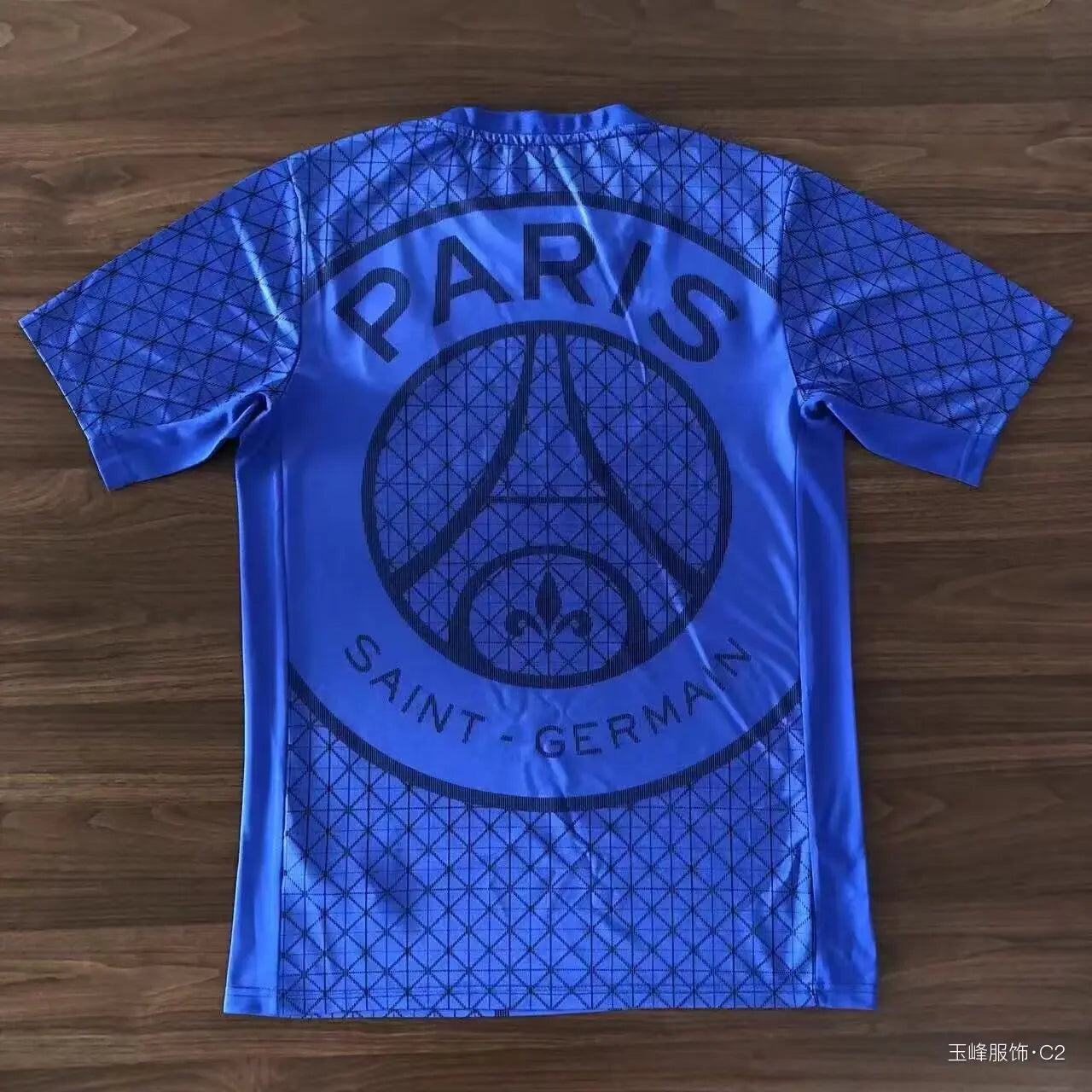 25/26 Paris Training Suit - Blue