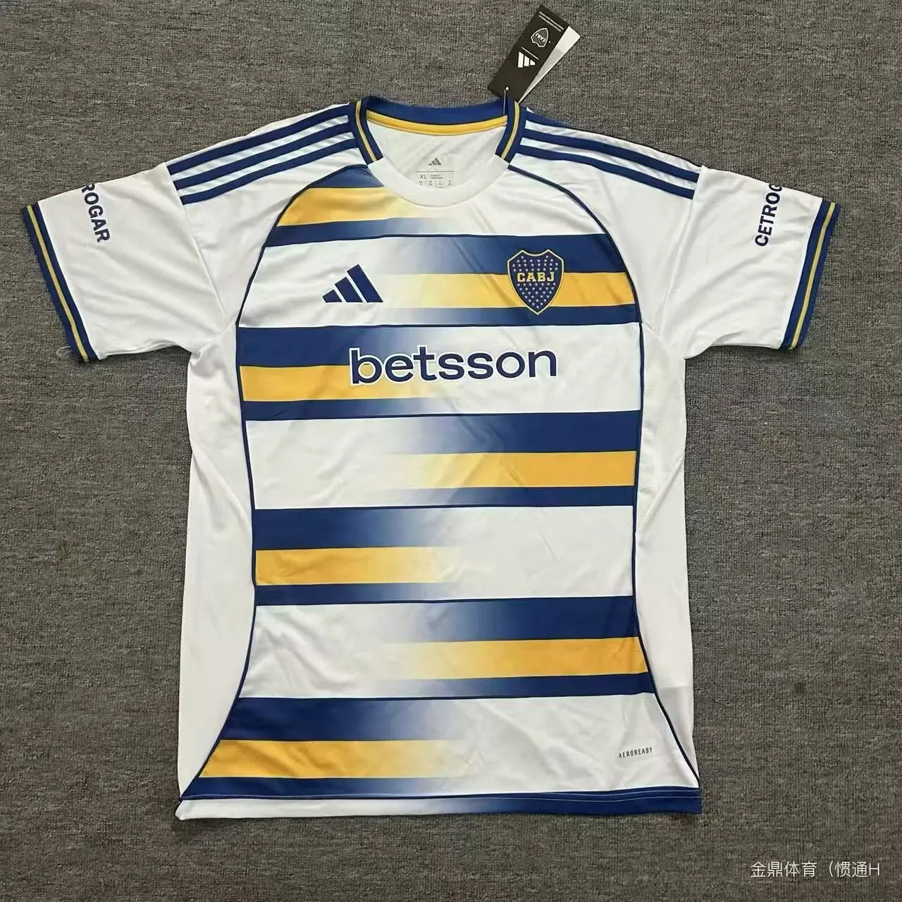 Maillot Boca Youth Third 2025/2026