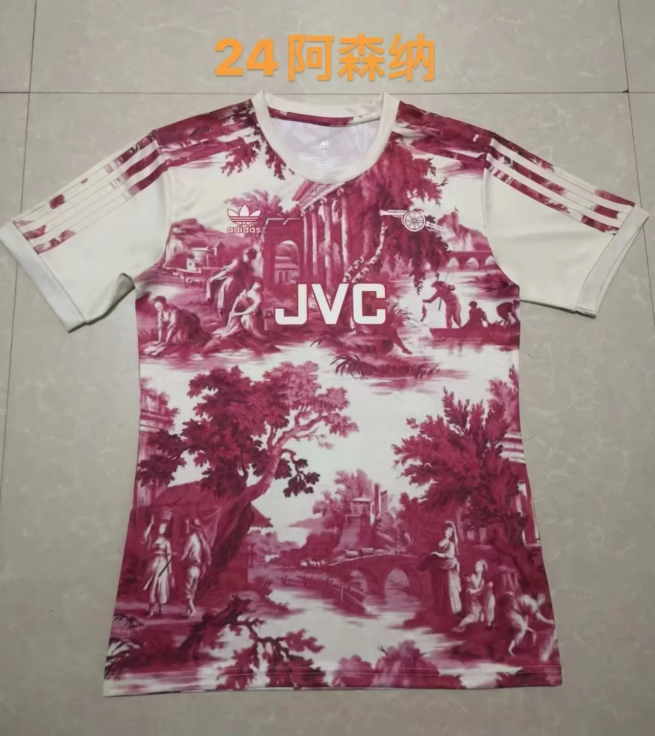 23/24 Arsenal Special Edition