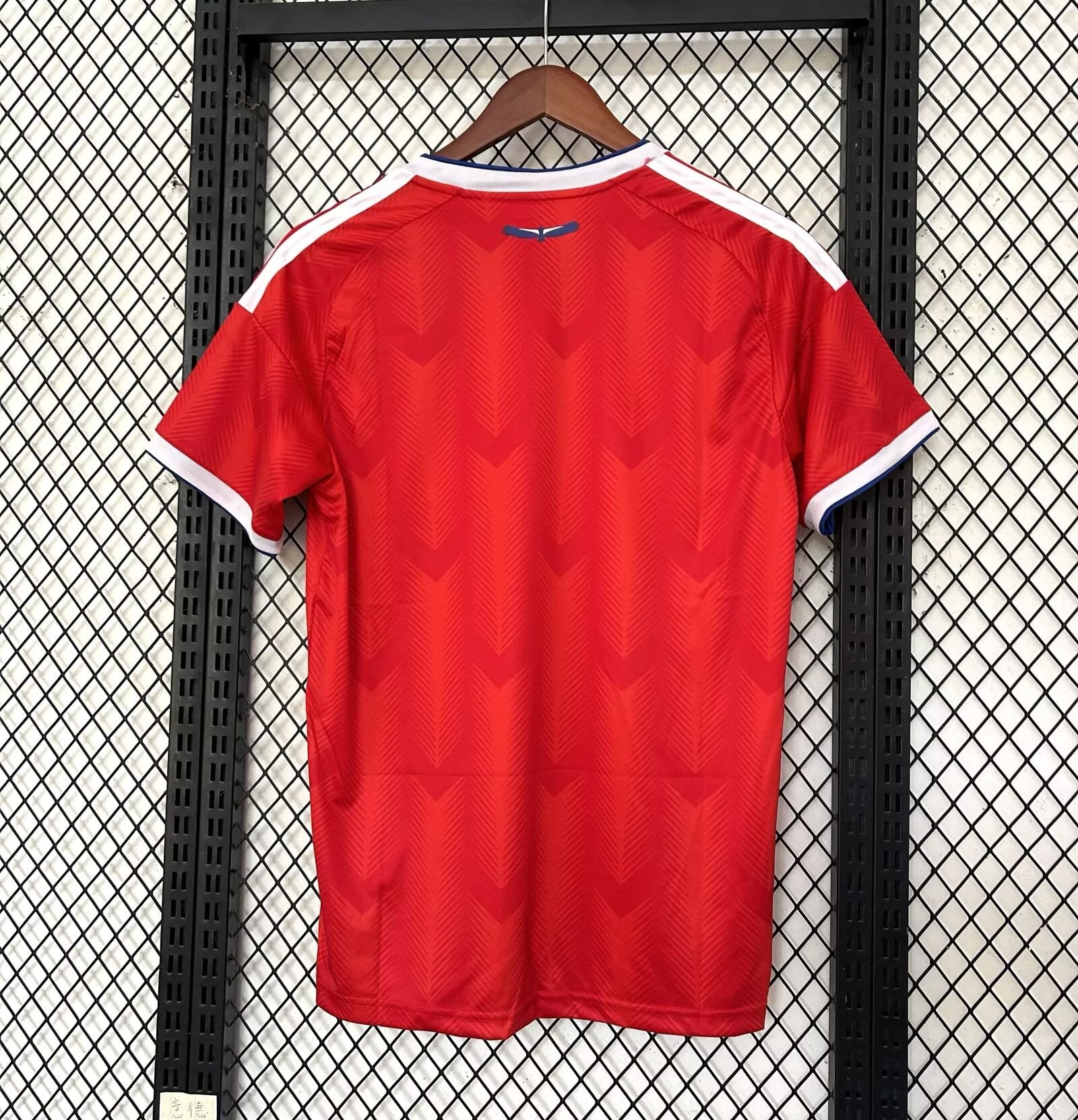 Maillot Chili Coupe du Monde 2026 - Domicile Max2Kits