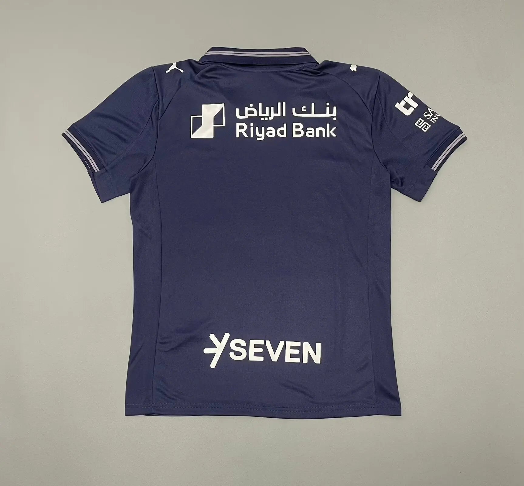 Maillot Riyadh New Moon Édition spéciale 2026/2027