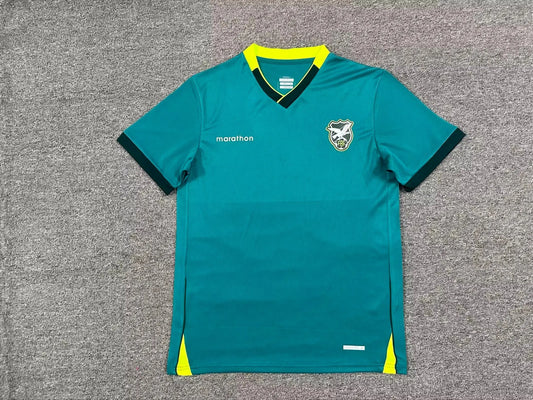 Maillot Bolivia Away 2026/2027