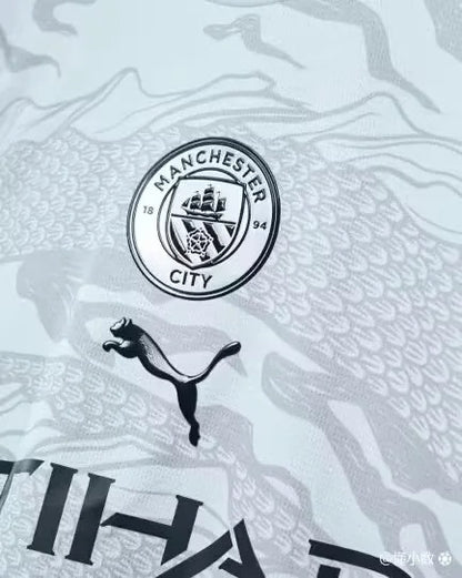 24/25 Manchester Year of the Dragon Special Edition