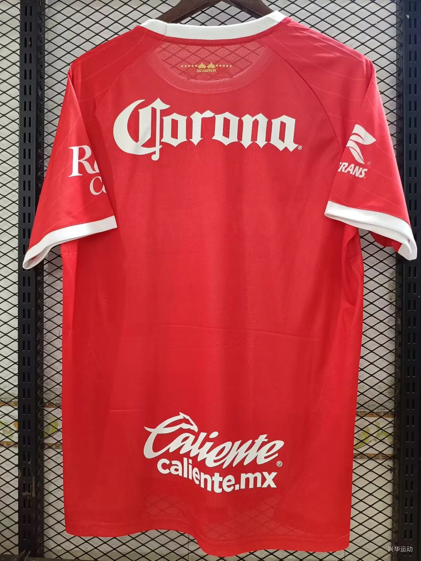 Maillot Toluca Home 2026/2027