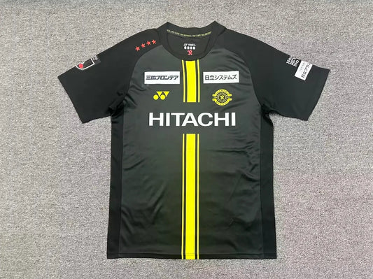 Maillot Baoshun Sun God 2026/2027