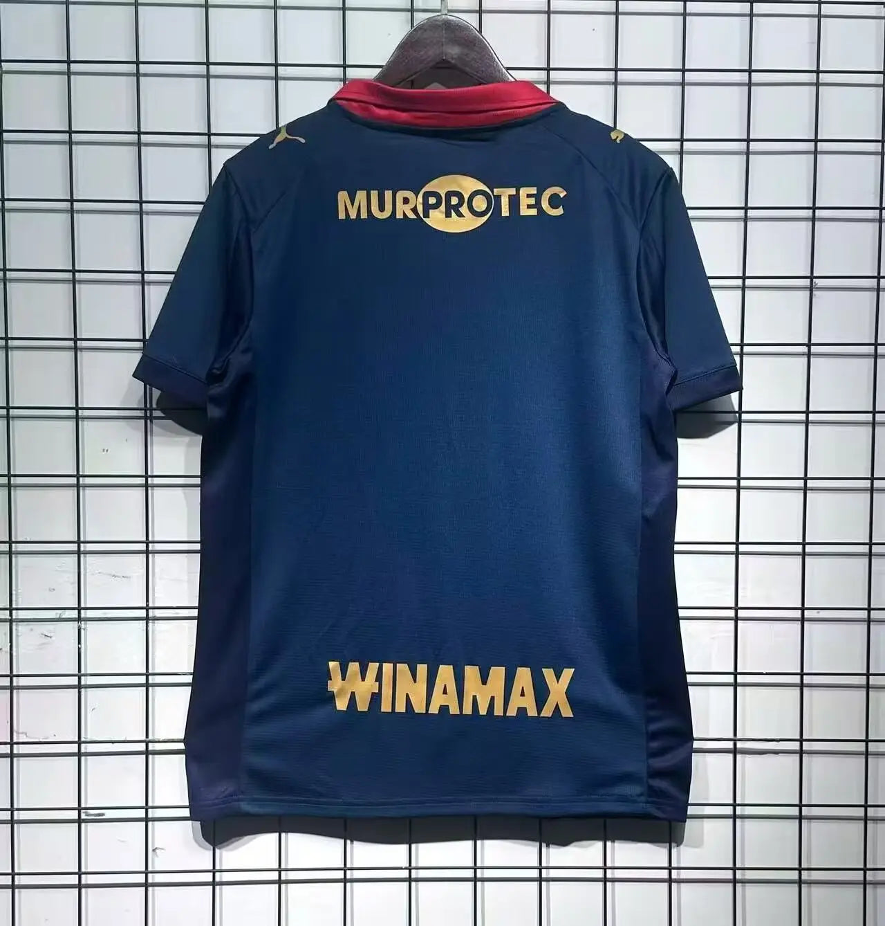 Maillot Lans Third 2025/2026