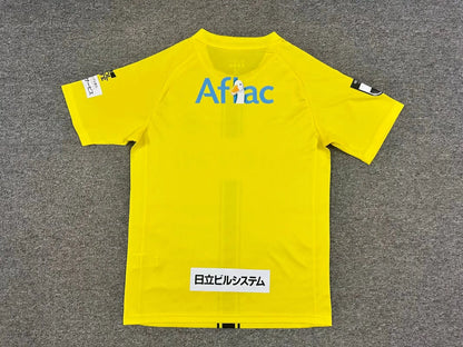 Maillot Baoshun Sun God Home 2026/2027