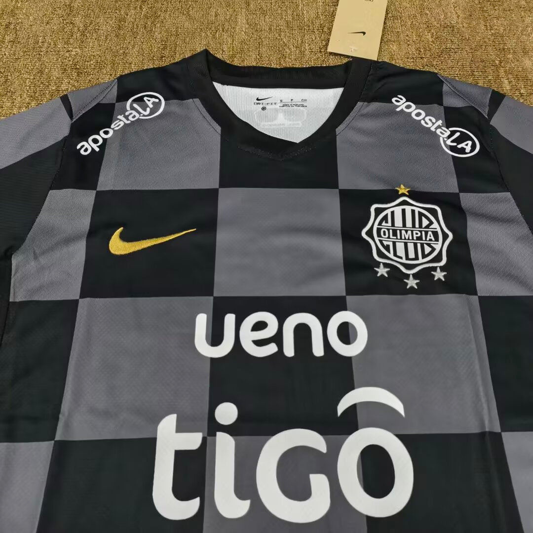 Maillot Olympique Third 2026/2027
