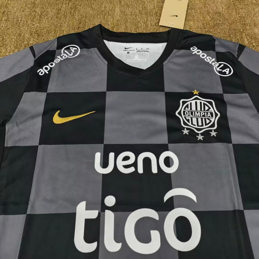 Maillot Olympique Third 2026/2027
