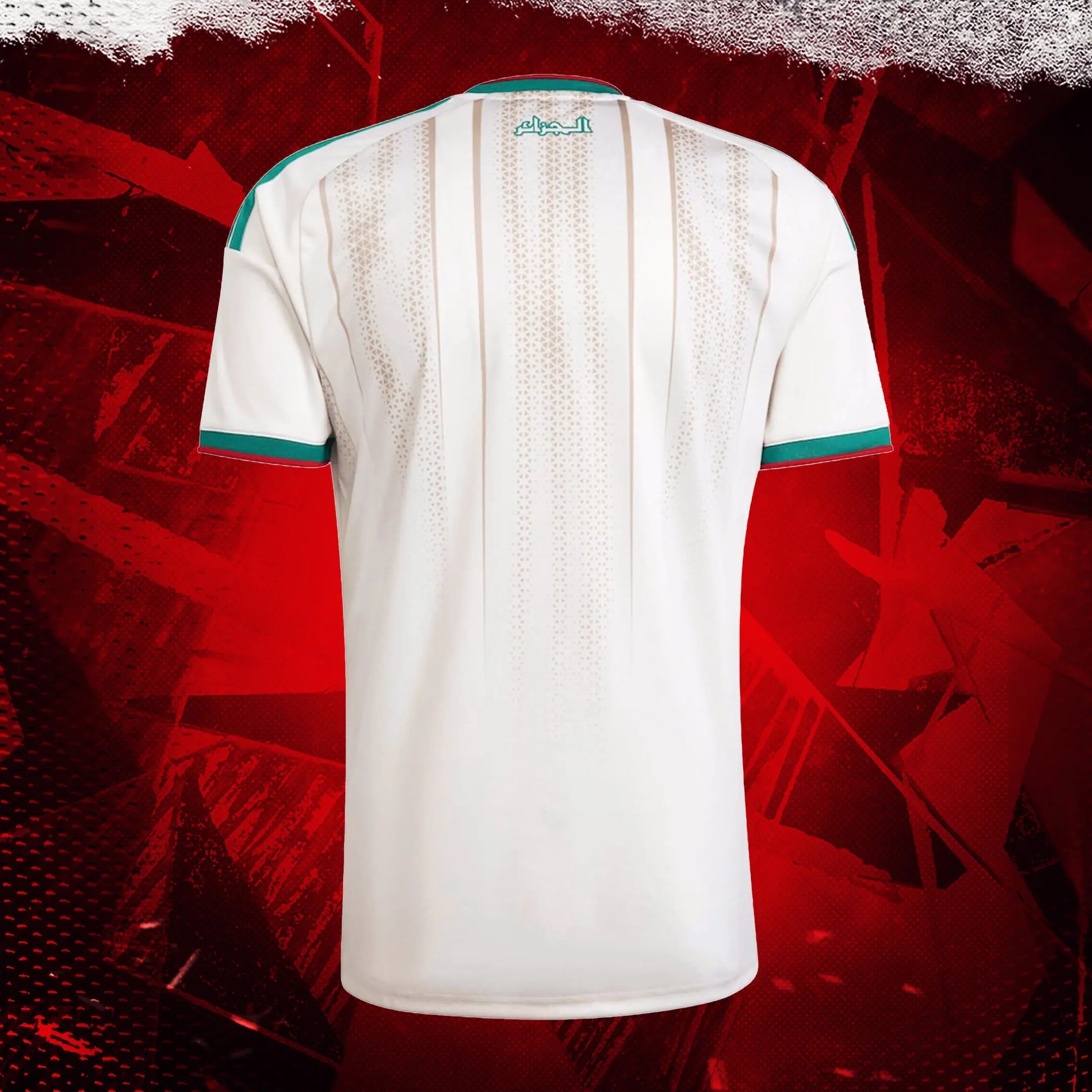 Maillot Algérie Coupe du Monde 2026 – Domicile - Max2Kits