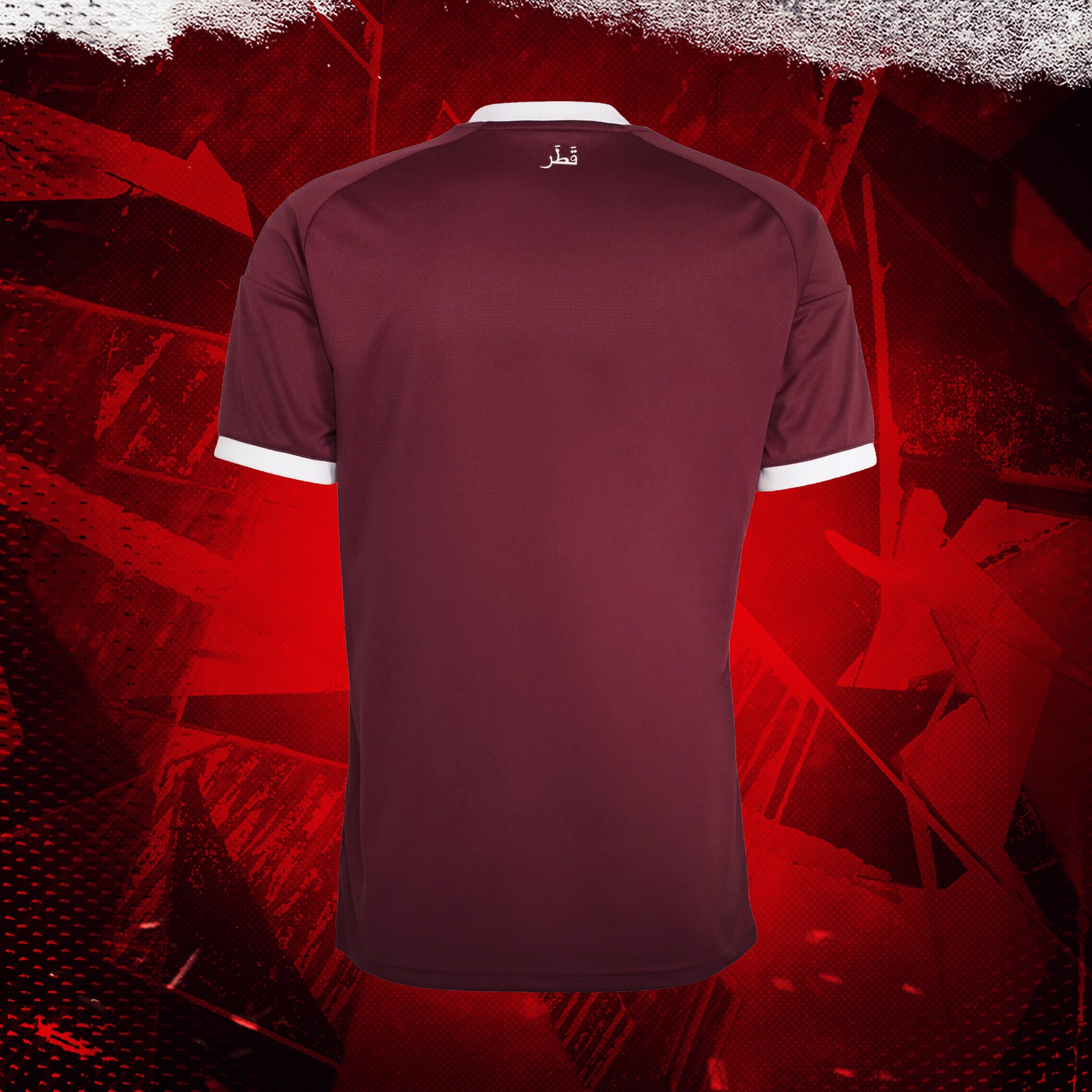 Maillot Qatar Coupe du Monde 2026 – Domicile - Max2Kits