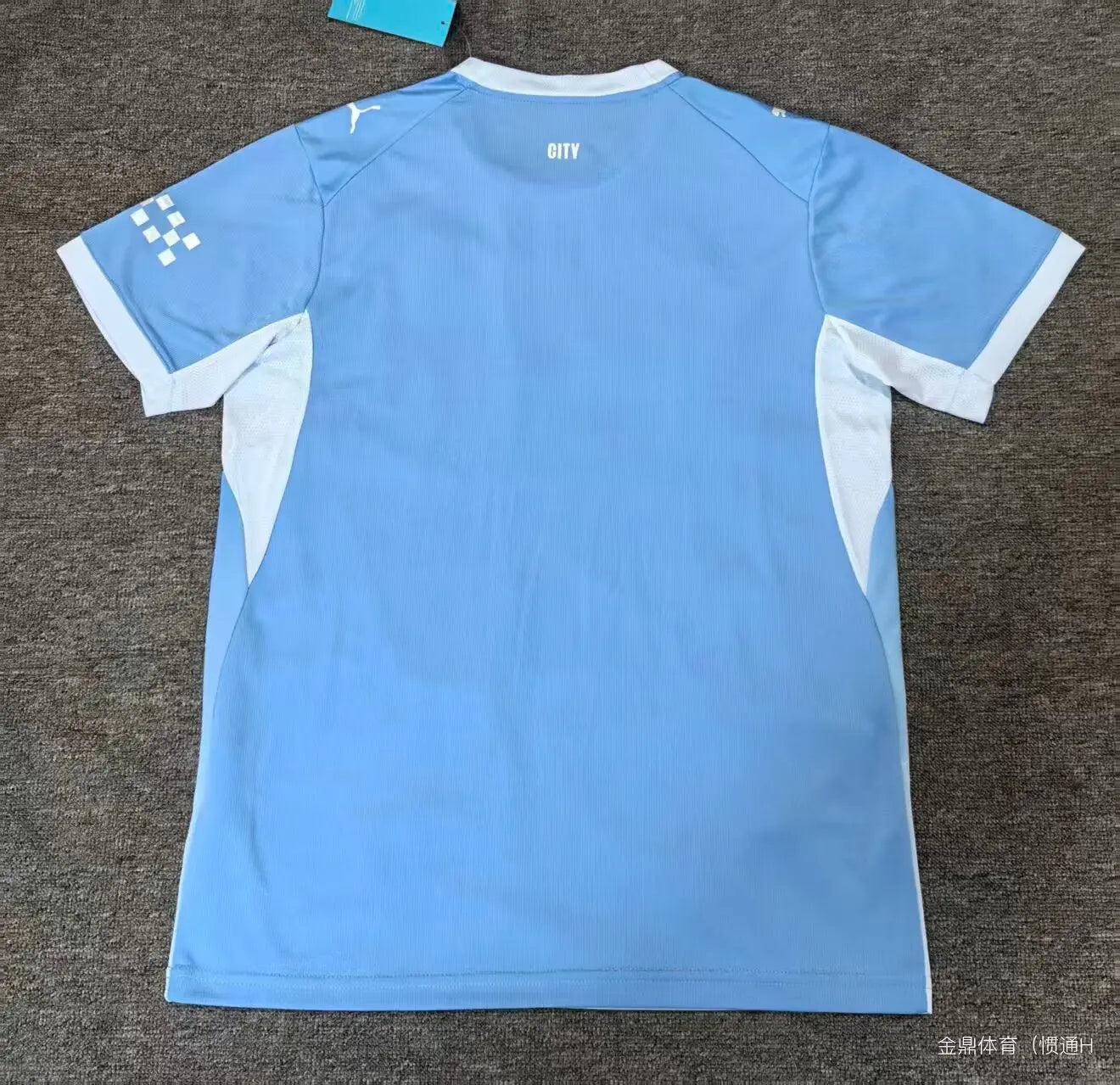 26/27 Manchester City Home Jersey