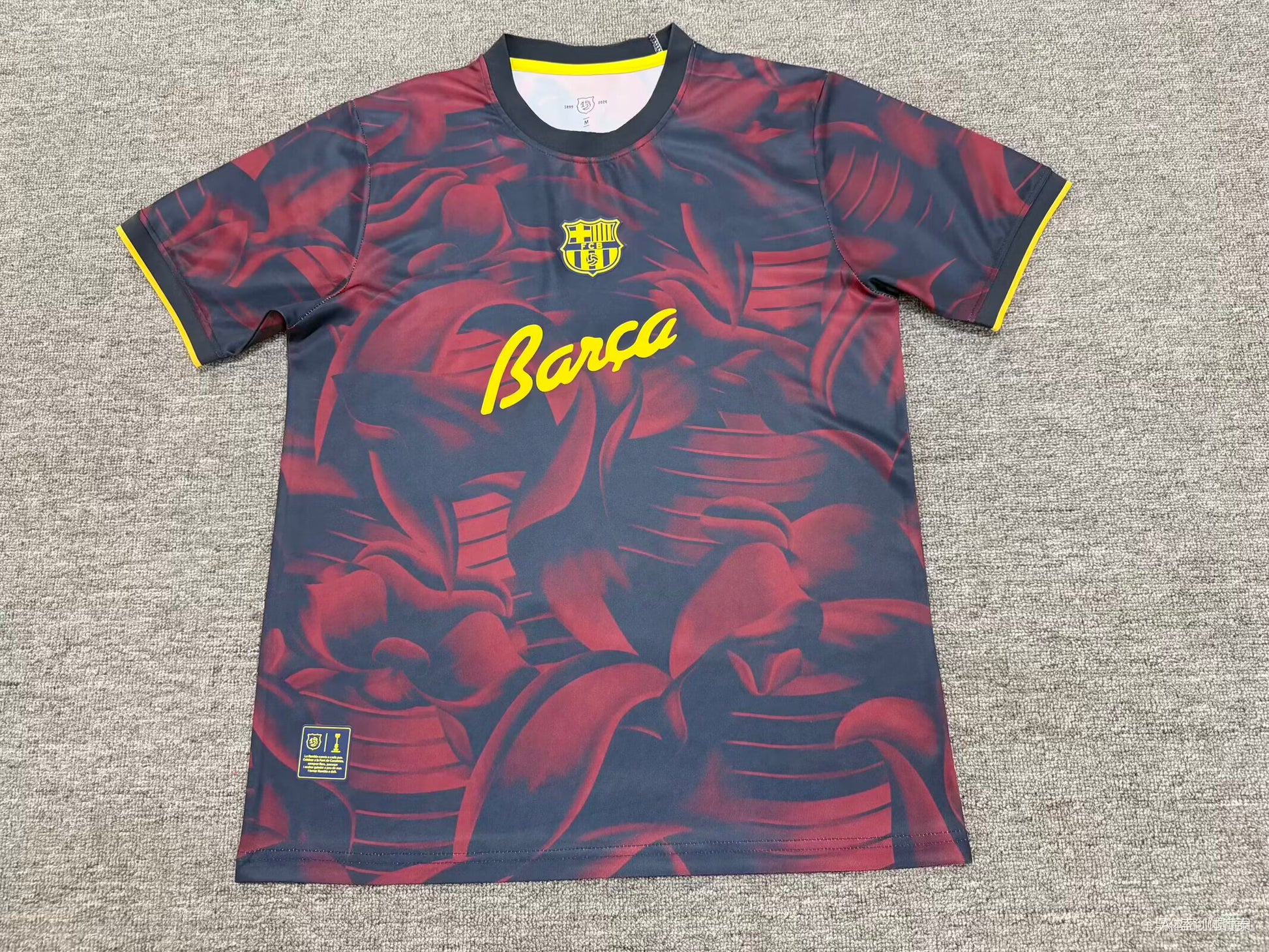 Maillot 26/27 FC Barcelone Édition Spéciale