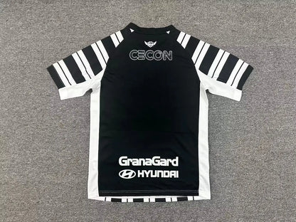 Maillot Free Home 2026/2027
