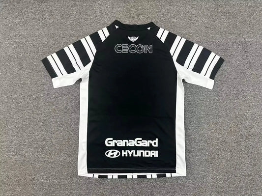 Maillot Free Home 2026/2027