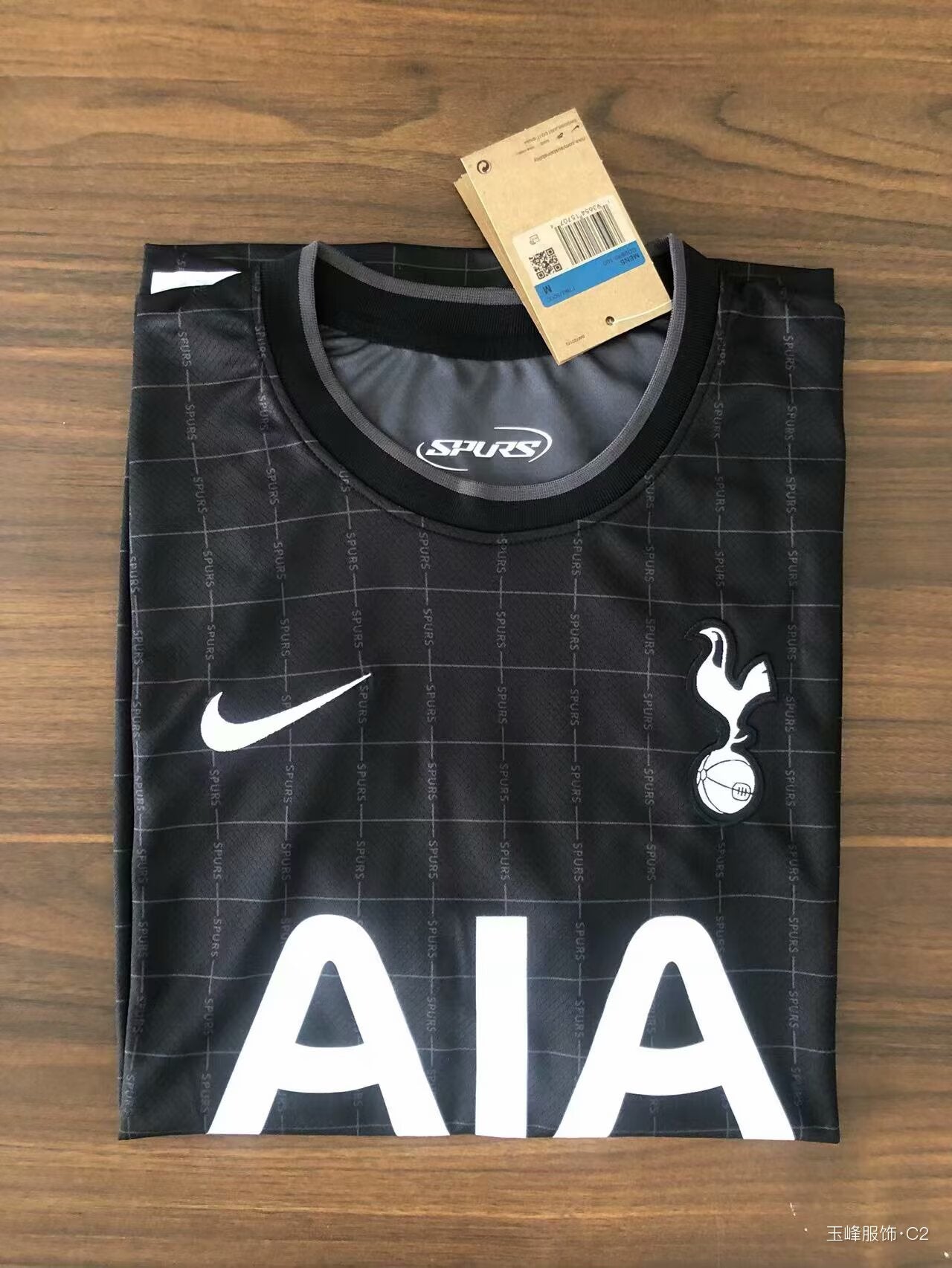 25-26Tottenham Hotspur away
