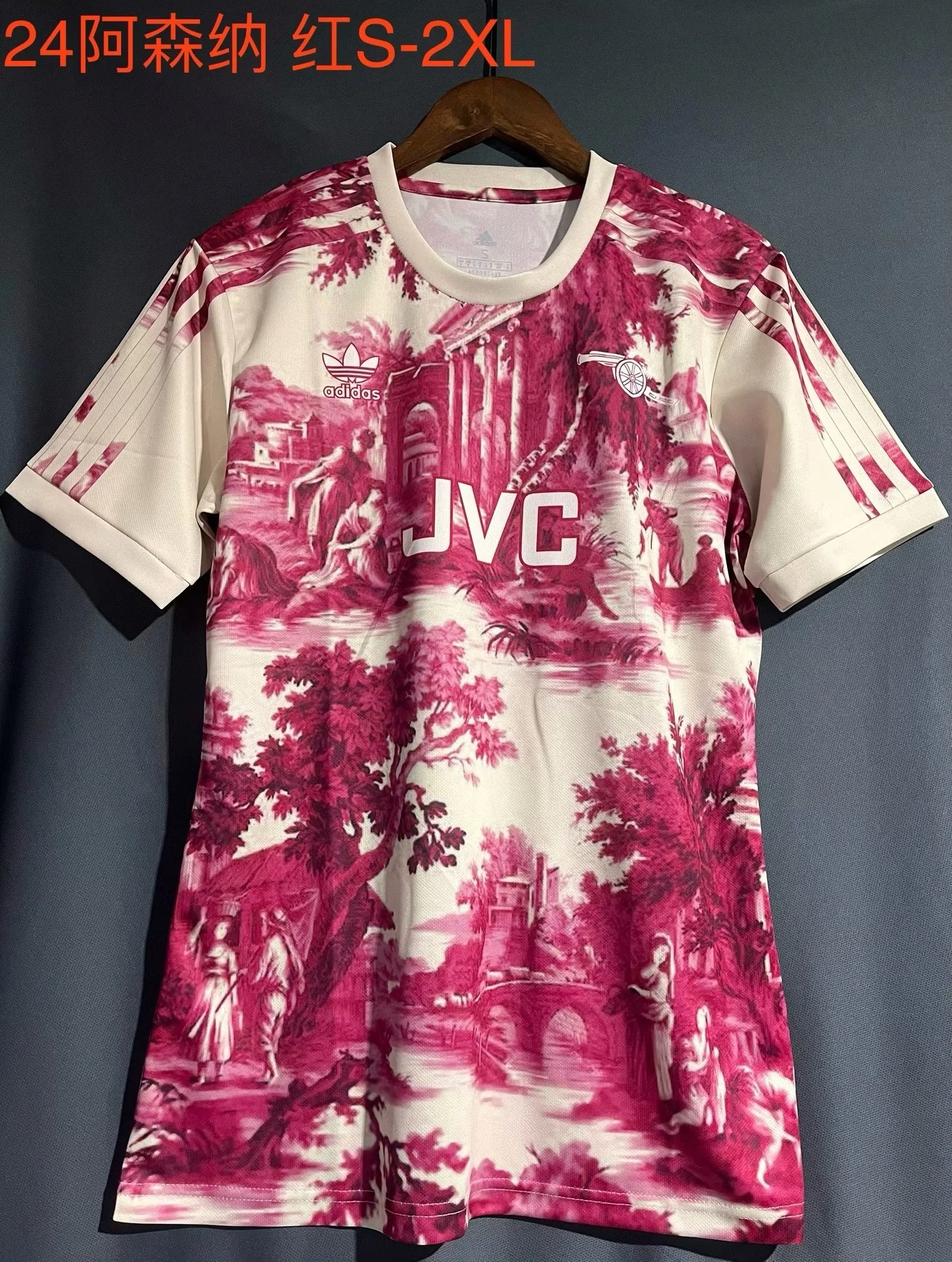 23/24 Arsenal Special Edition
