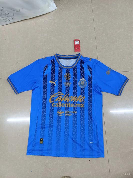 Maillot Chivas Regal Third 2026/2027