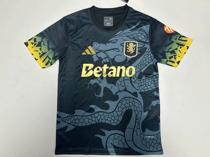 25/26 Aston Villa Commemorative Edition