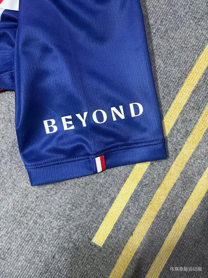 26/27 Paris Home