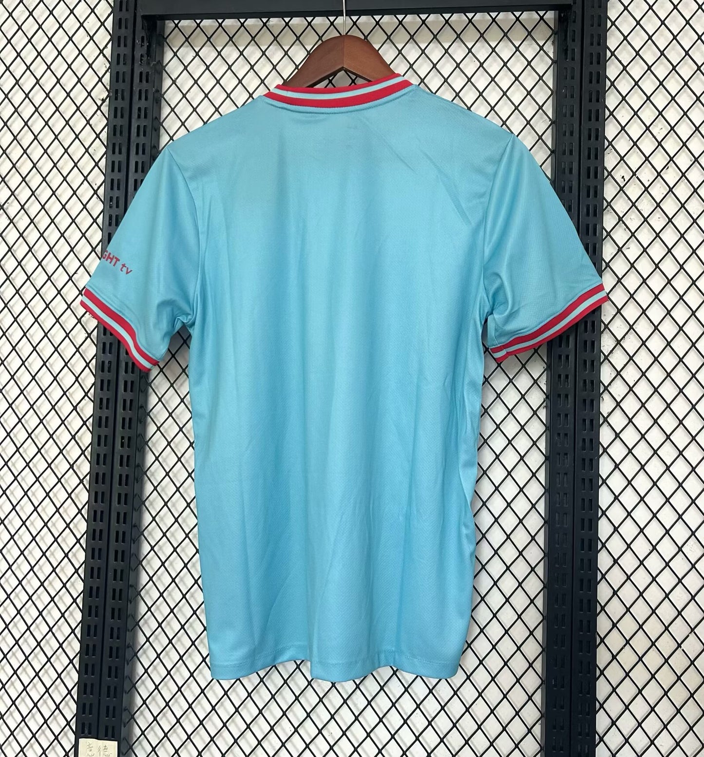 Maillot 25-26 FC Barcelone Édition Spéciale