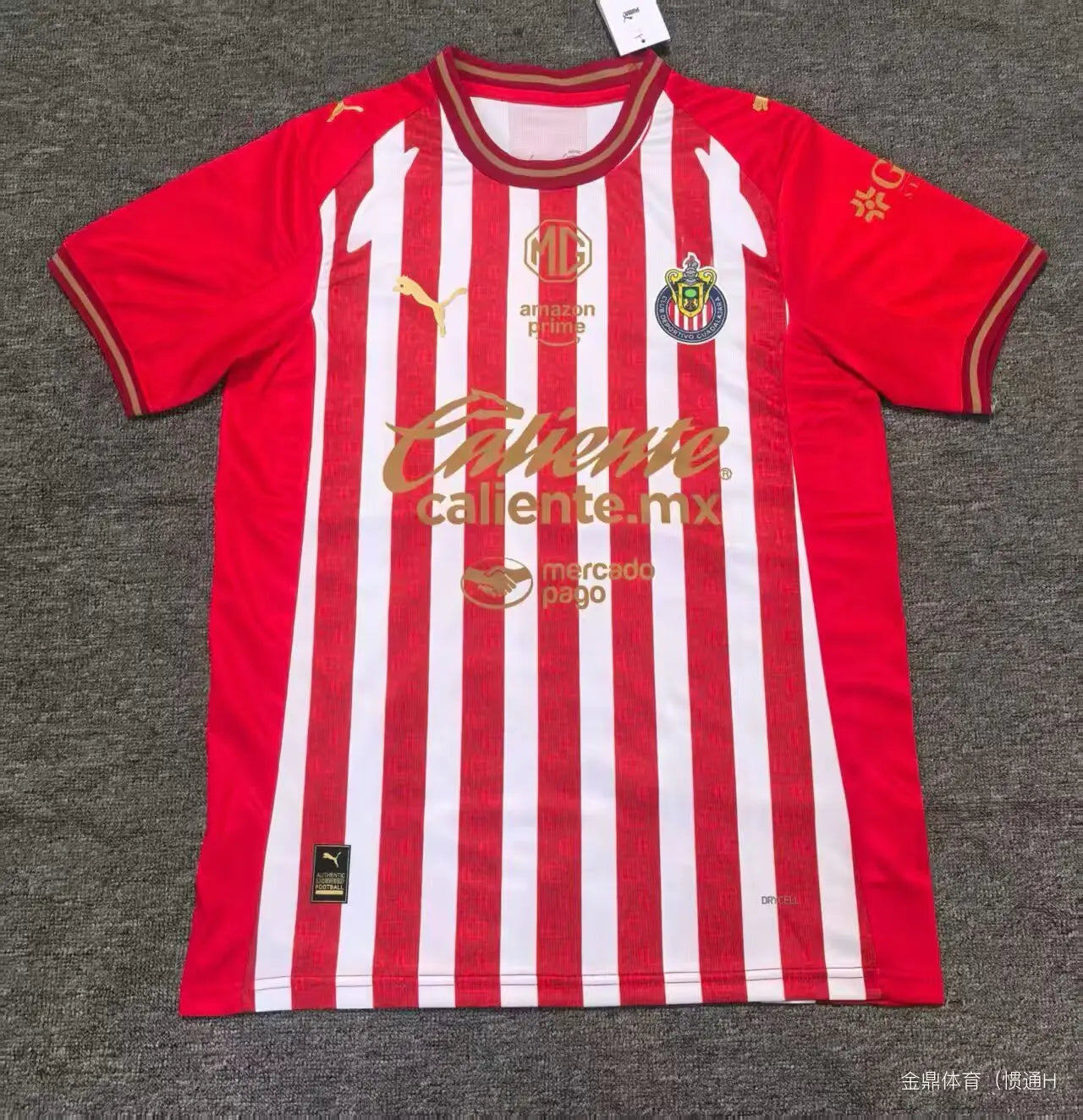 Maillot Chivas Home 2026/2027