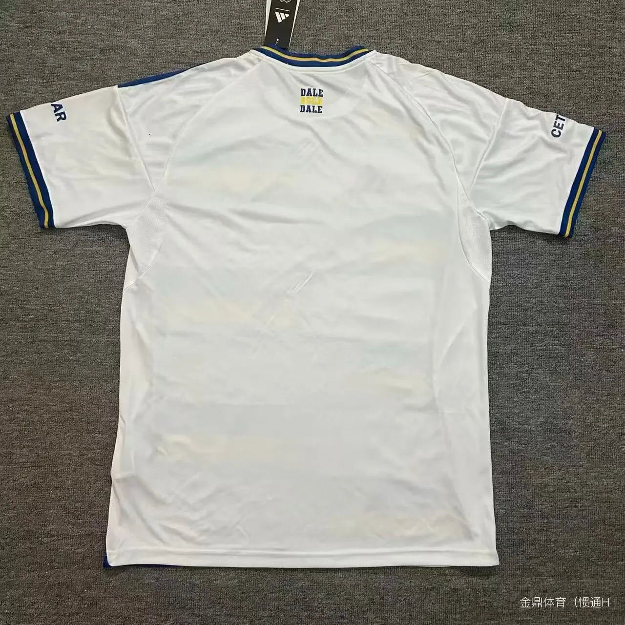 Maillot Boca Youth Third 2025/2026
