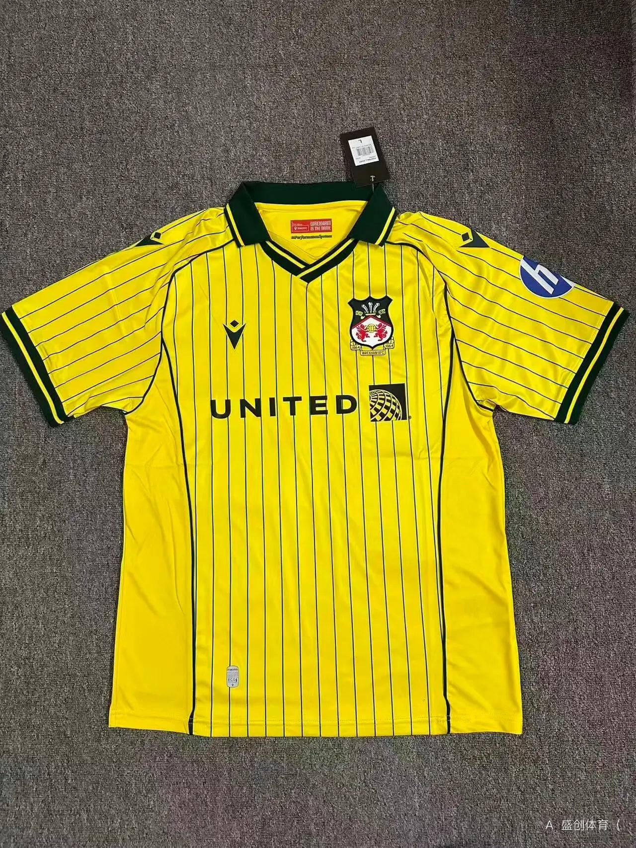 Maillot Reckham Away 2025/2026