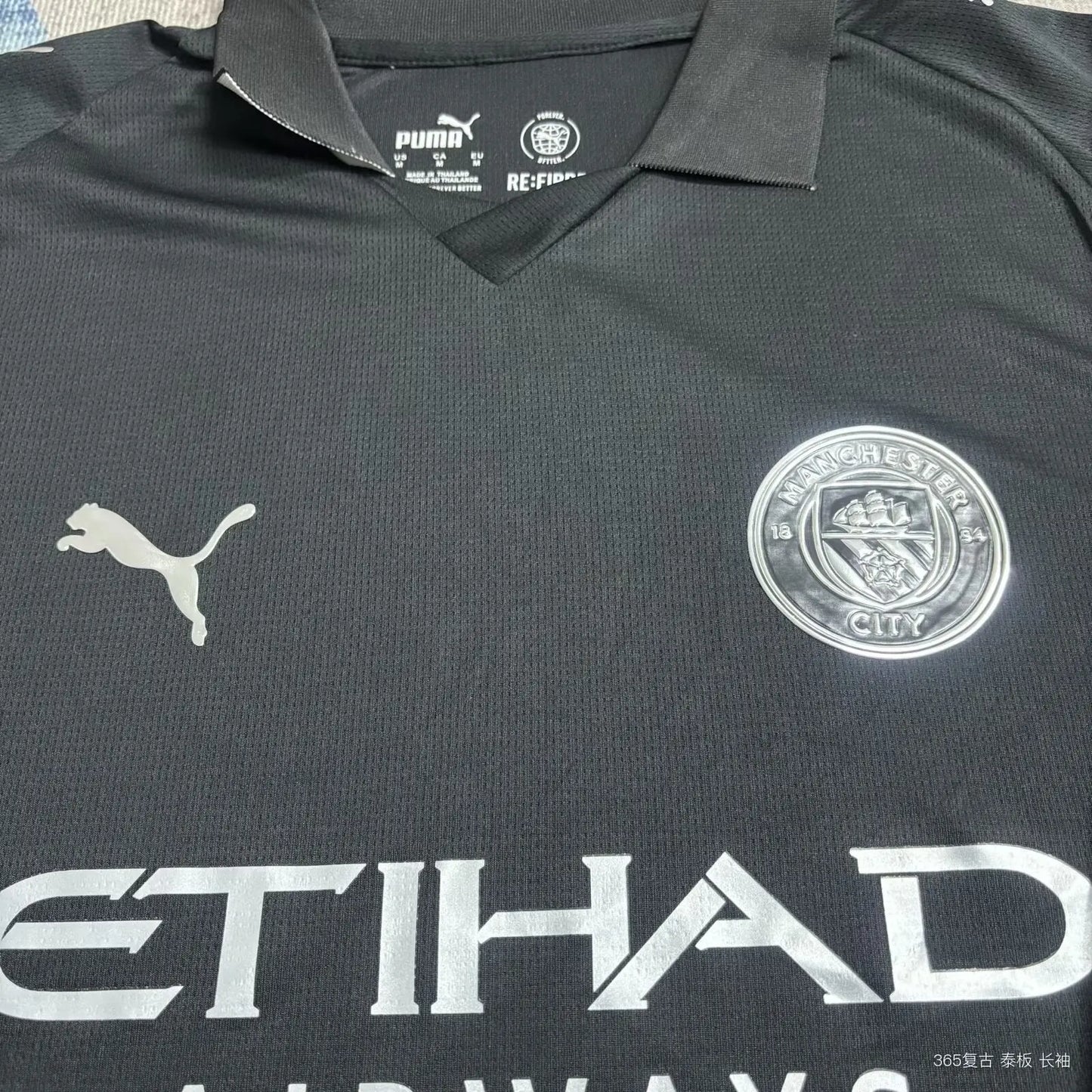 25/26 Manchester City Away Long Sleeve