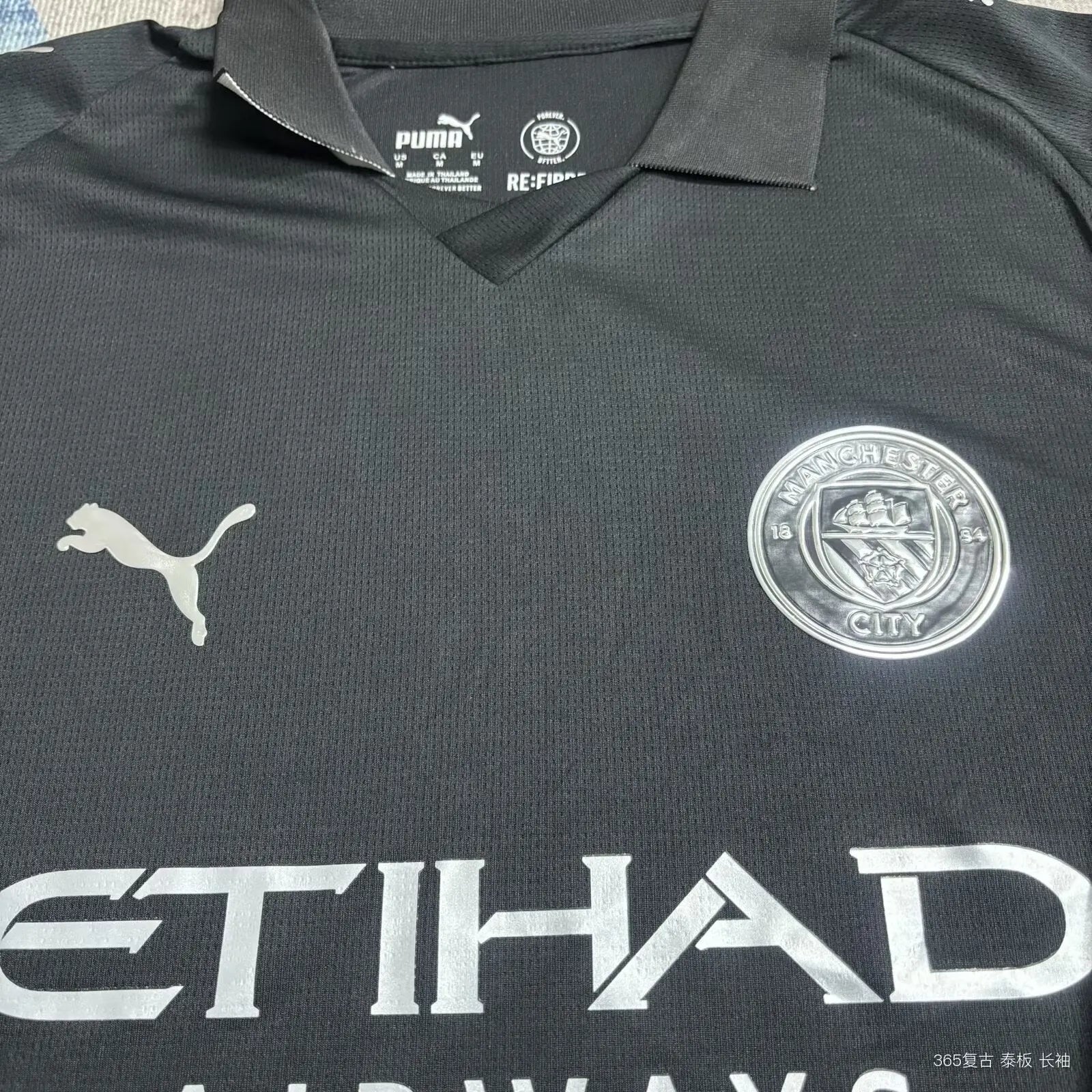 25/26 Manchester City Away Long Sleeve