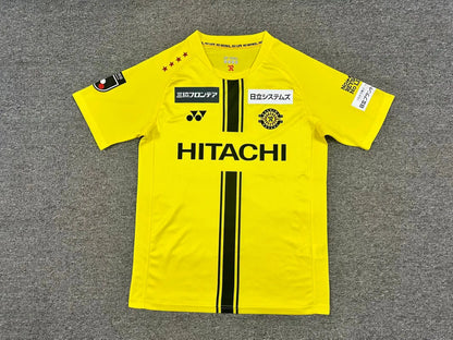 Maillot Baoshun Sun God Home 2026/2027