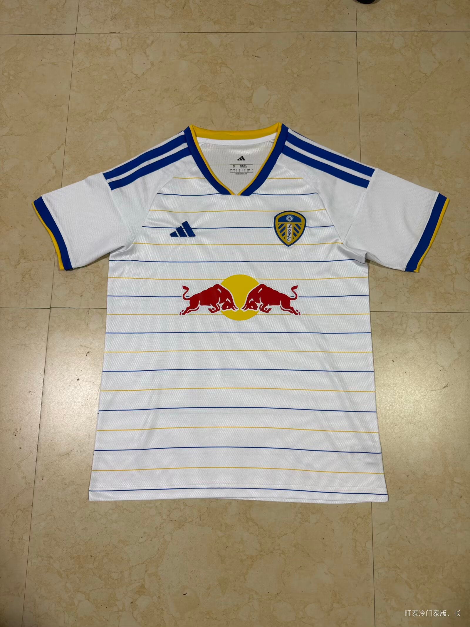 Maillot Leeds United Home 2026/2027